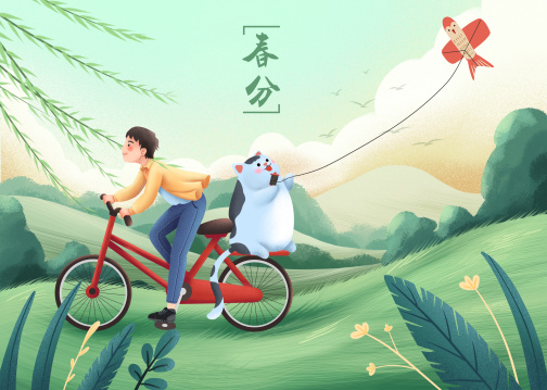 节气春分骑车放风筝