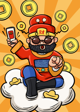 国朝财神送红包