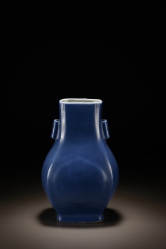 窑变蓝釉贯耳瓶