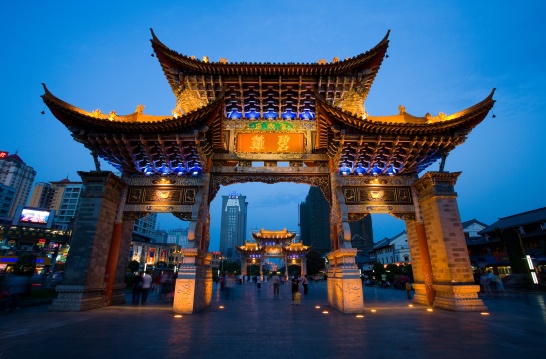 云南,昆明,金马碧鸡广场,