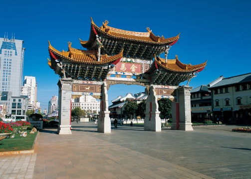 云南昆明金马碧鸡坊