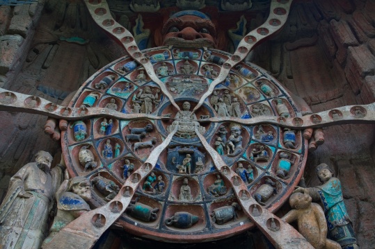 大足宝鼎山石刻