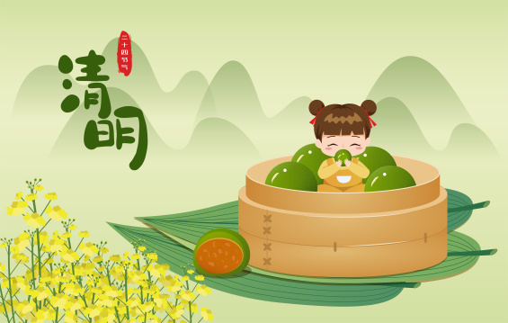 女孩坐在蒸笼里吃青团