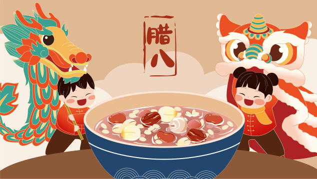 男孩女孩在腊八粥旁舞龙舞狮