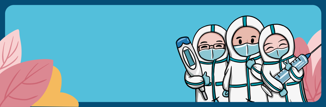 三个穿防护服的医生抱着针筒和体温计