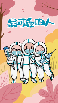 三个医生抱着体温计和针筒