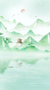 中国风意境山水画