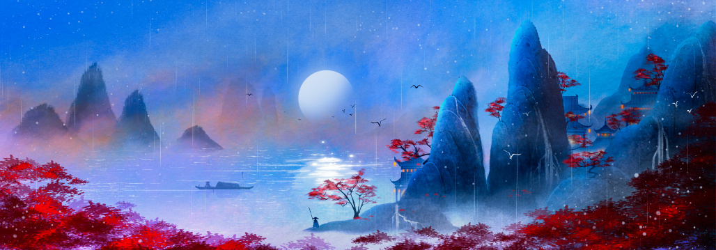 意境水墨山水画秋季叶子红了