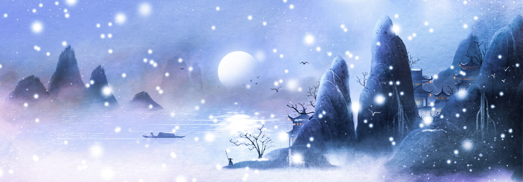 冬季水墨画垂钓寒江雪