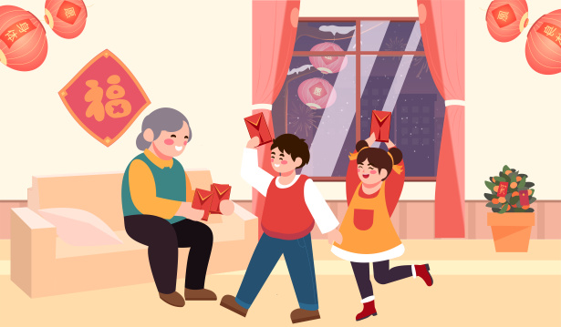 春节习俗之给红包