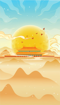 圆月下的中国古典建筑背景矢量插画