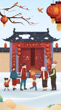 牛年春节父母带着儿女回老家看望老人