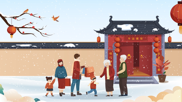 牛年春节父母带着儿女回老家看望老人