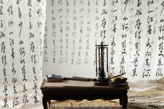 书法作品和文房四宝