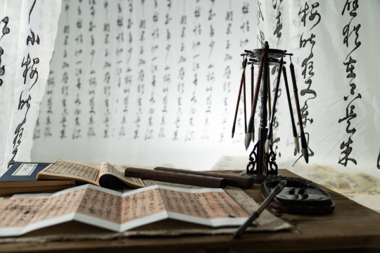 书法作品和文房四宝