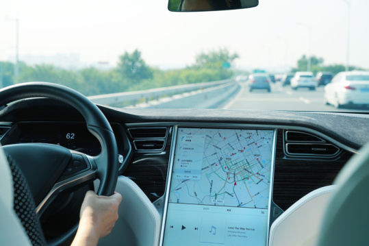 汽车内饰仪表盘