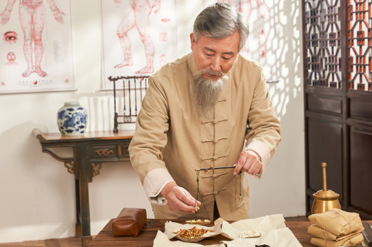 老中医调配中药