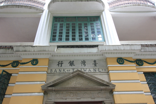 广东省广州沙面城市建筑