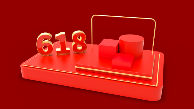 618电商场景