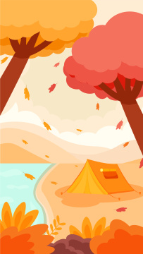 秋天风景简约插画