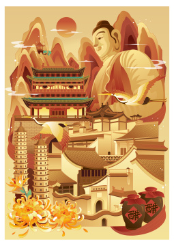 中国山西太原中国风矢量插画