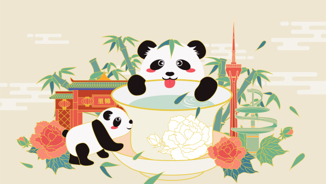 中国成都大熊猫锦里城市文化插画