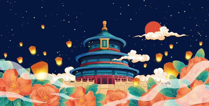 国庆节日天坛花朵手绘插画