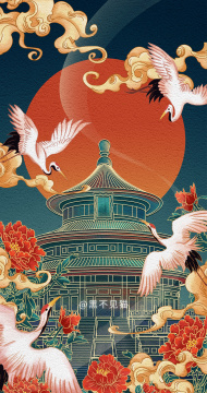 国庆节中秋节北京地标国风插画