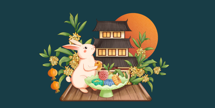 传统节日中秋节中国风手绘插画