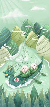 端午节吃粽子划龙舟