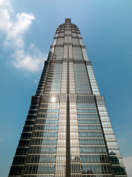 Low angle view of Jin Mao Tower; Pudong; Shanghai; China; Asia