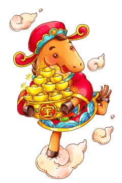 马年财神到