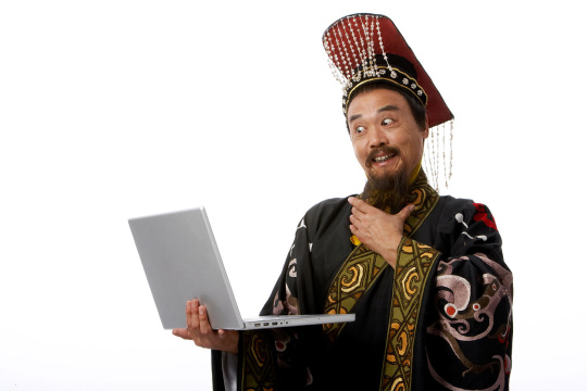 皇帝
