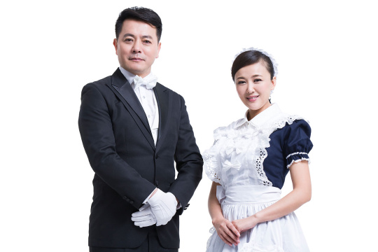 女仆与管家