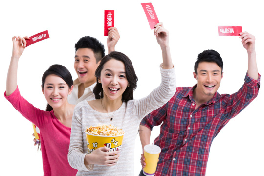 年轻人准备看电影