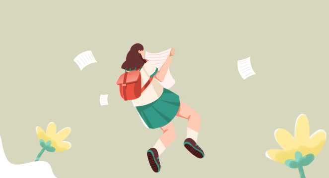 开学季教育学习读书主题