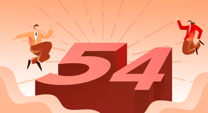 卡通手绘五四青年节艺术字插画