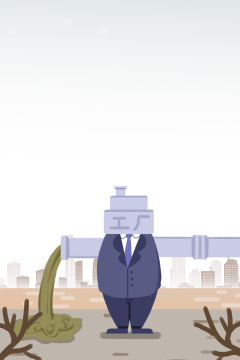 卡通手绘污染环境插画