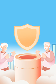 卡通手绘老人养老保险守护插画