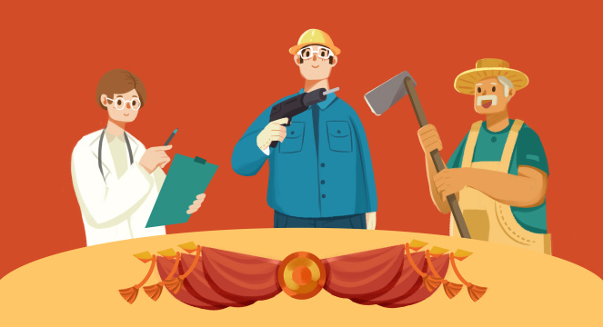 卡通手绘五一劳动节插画