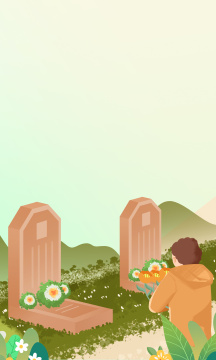 卡通手绘中国清明节扫墓插画