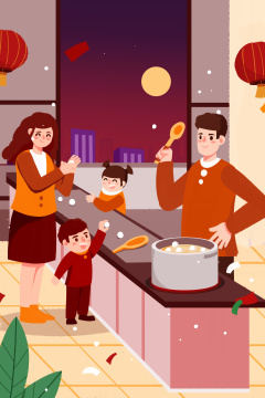 家人一起煮汤圆