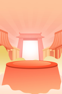 卡通手绘2023新年喜庆插画