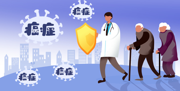 卡通手绘医疗癌症对抗海报插画