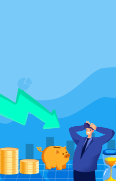 卡通手绘金融股票上涨下跌插画