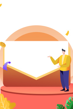 卡通手绘男子伸手介绍推广活动插画