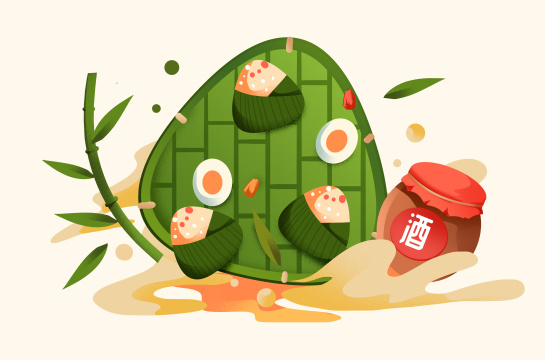 卡通手绘端午节粽子插图闪屏插画
