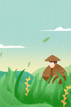  卡通手绘穿蓑衣男人耕种插画