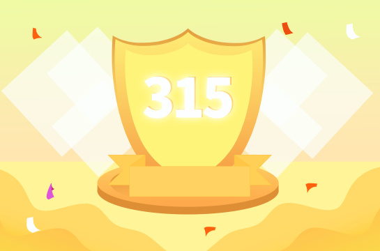 卡通黄色消费者权益日盾牌插画