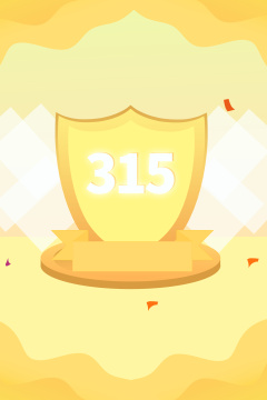 卡通黄色消费者权益日盾牌插画